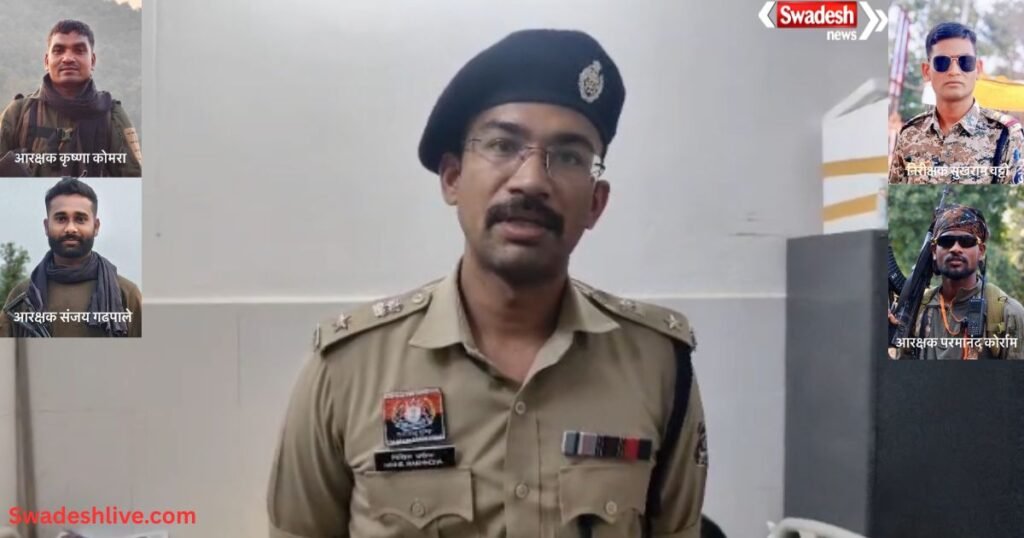 Bastar Naxal Attack