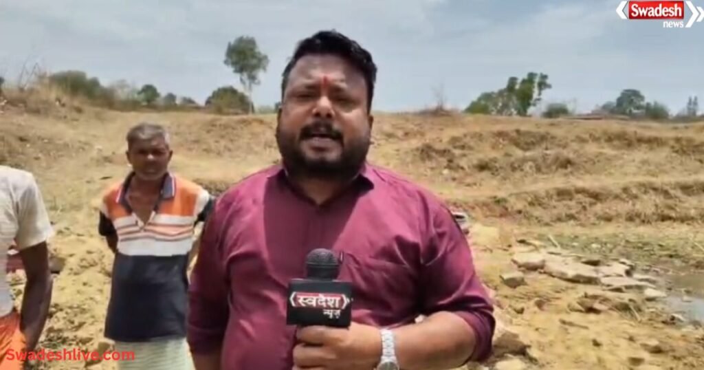Rural Water Crisis