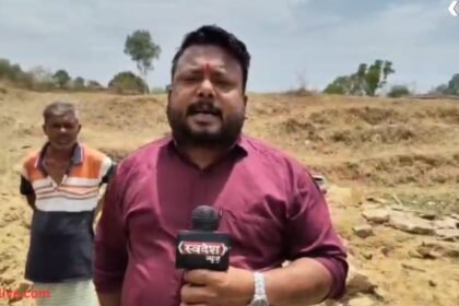 Rural Water Crisis