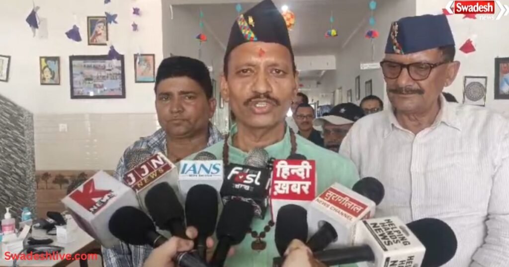 Free Health Camp