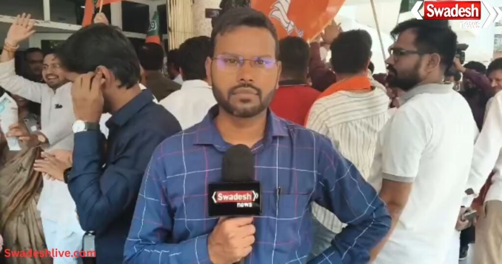 BJP election results