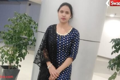 Raipur Mowa shooting case