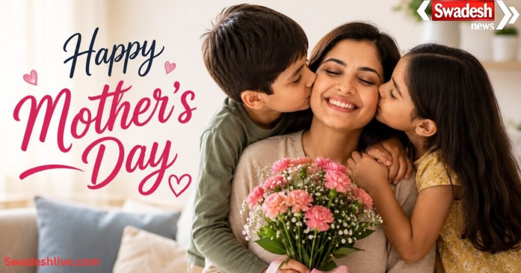 https://swadeshlive.com/mothers-day-2026/