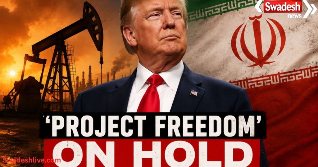 https://swadeshlive.com/oil-price-slips/