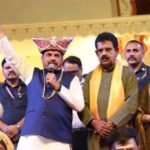 MP CM
