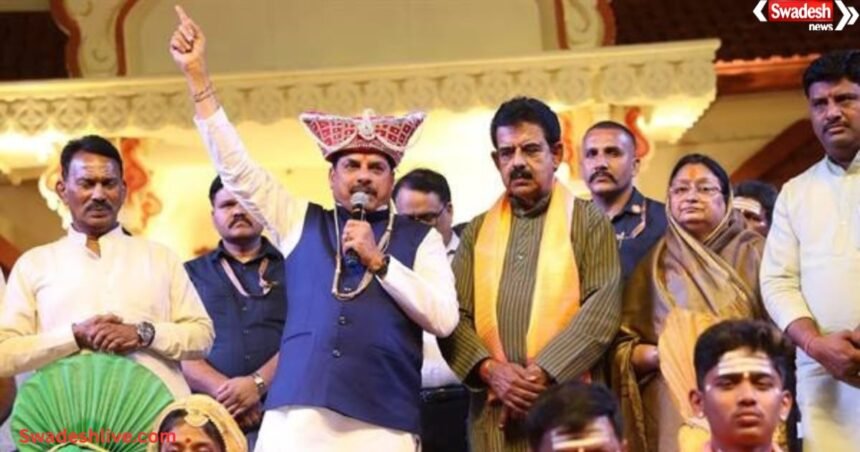 MP CM