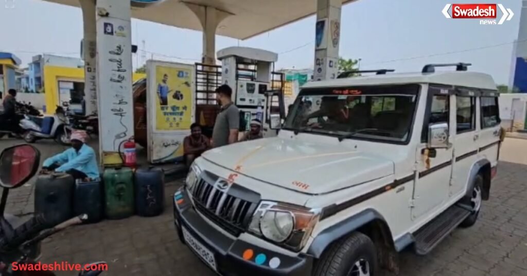 https://swadeshlive.com/fuel-crisis-khairagarh-petrol-diesel-shortage/
