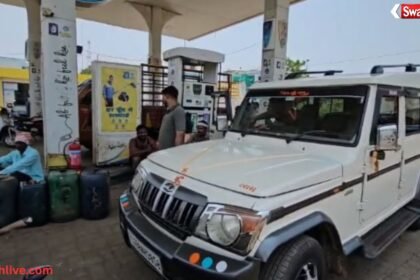 https://swadeshlive.com/fuel-crisis-khairagarh-petrol-diesel-shortage/