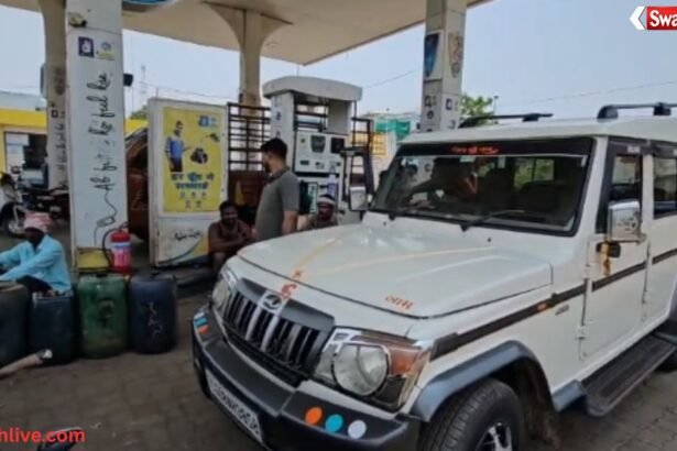 https://swadeshlive.com/fuel-crisis-khairagarh-petrol-diesel-shortage/