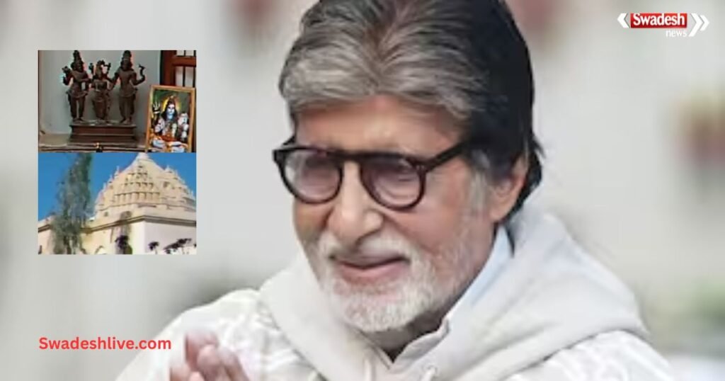 https://swadeshlive.com/amitabh-bachchan-video-share-of-vishnu-ji/