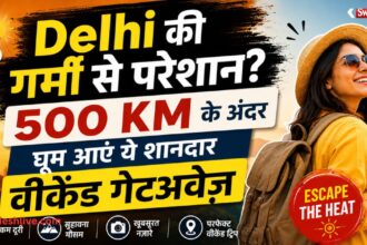 https://swadeshlive.com/nearby-delhi-vaction-getaways/