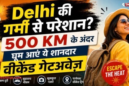 https://swadeshlive.com/nearby-delhi-vaction-getaways/