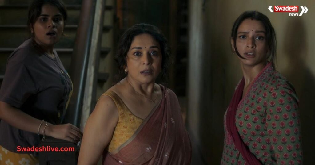 https://swadeshlive.com/maa-behen-netflix-release-date-madhuri-dixit/