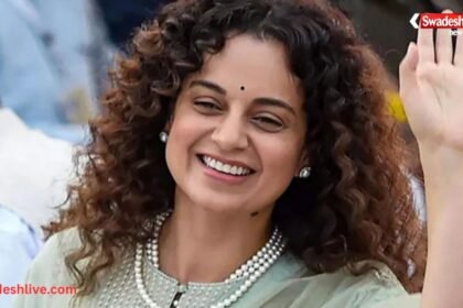 https://swadeshlive.com/kangana-ranaut-on-bhopa-boida-case/