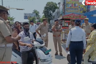 Saharanpur