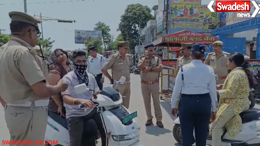 Saharanpur
