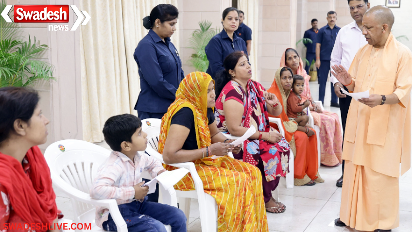 Lucknow