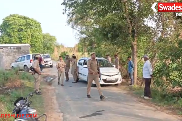 Lakhimpur Kheri