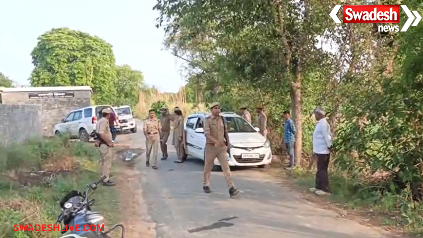 Lakhimpur Kheri