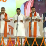 Bihar