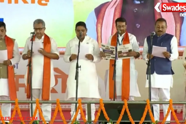 Bihar