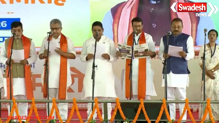 Bihar