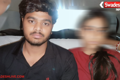Gwalior