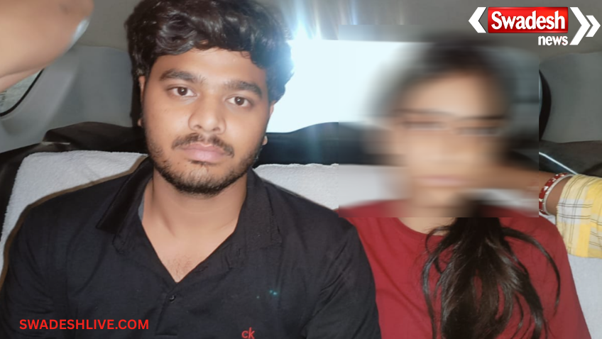 Gwalior