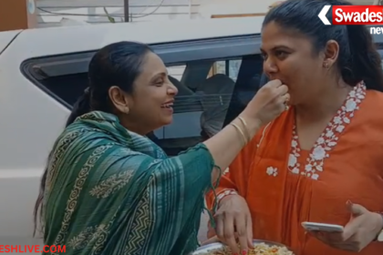 Lucknow