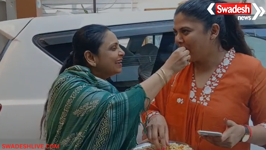 Lucknow