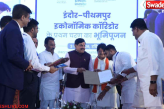 Indore