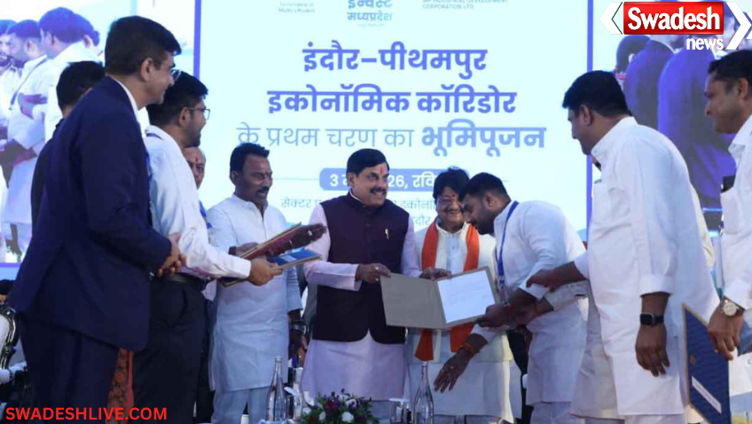Indore
