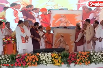 Saharanpur