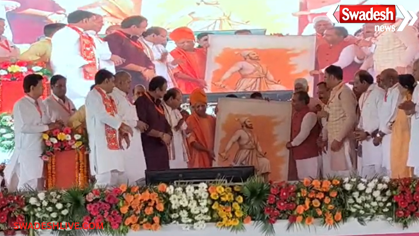 Saharanpur