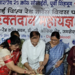 Jamshedpur