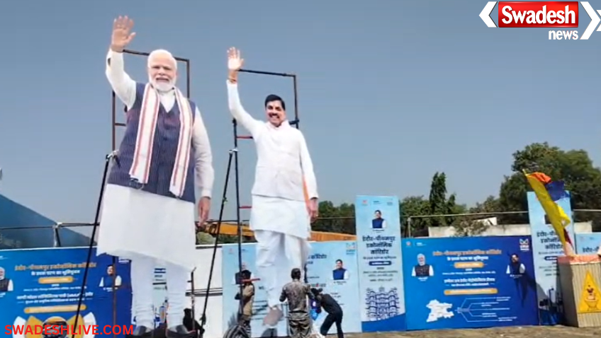 Indore