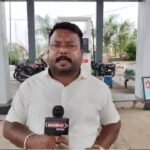 MCB Petrol Diesel Crisis