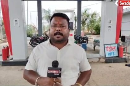 MCB Petrol Diesel Crisis