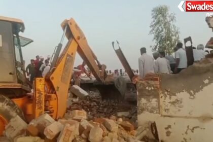 House Lifting Accident