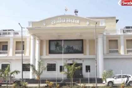 Jhiram Ghati