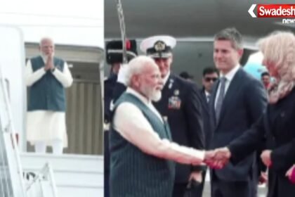 https://swadeshlive.com/netherlands-pm-modi-visit/