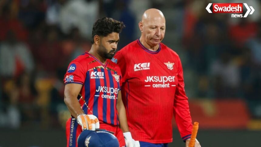 https://swadeshlive.com/bcci-rishabh-pant-fine-ipl/