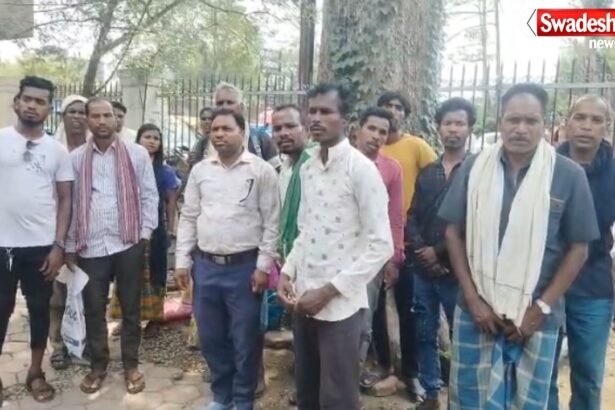 https://swadeshlive.com/ambikapur-woman-murder-case/