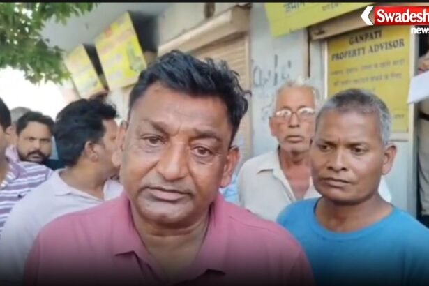 https://swadeshlive.com/yamunanagar-property-dealer-murder/