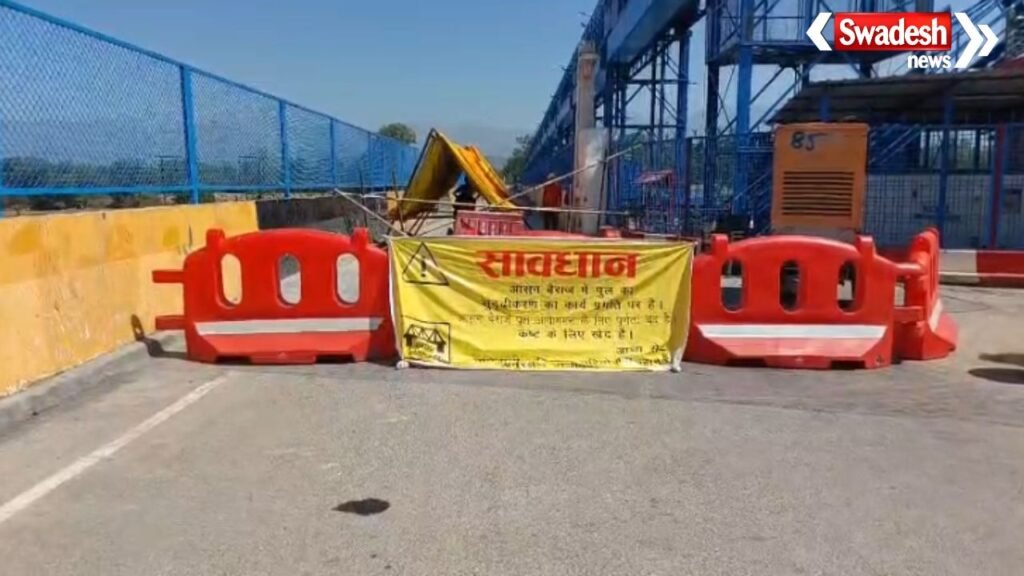 https://swadeshlive.com/asan-barrage-alternative-road/