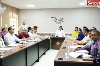 https://swadeshlive.com/sagar-govind-singh-rajput-review-meeting/
