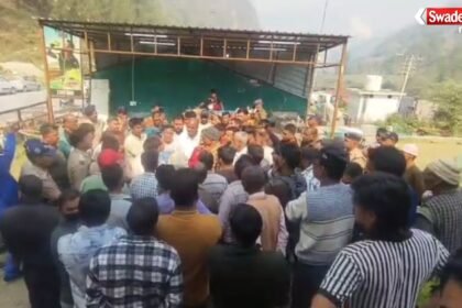 https://swadeshlive.com/chamoli-forest-fire-watcher-death/