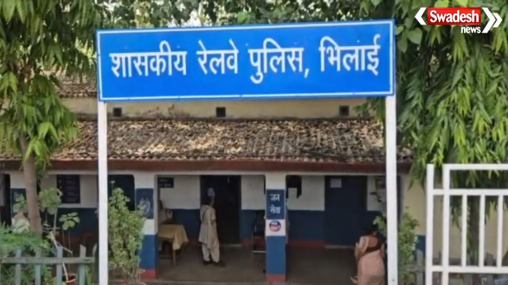 https://swadeshlive.com/bhilai-youth-death-case/