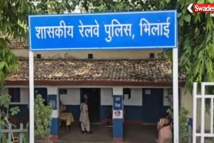 https://swadeshlive.com/bhilai-youth-death-case/