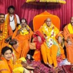 https://swadeshlive.com/new-delhi-jagatguru-swami-chakrapani-maharaj/